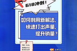 中规中矩！李凯尔9中4得到10分5板5助1帽